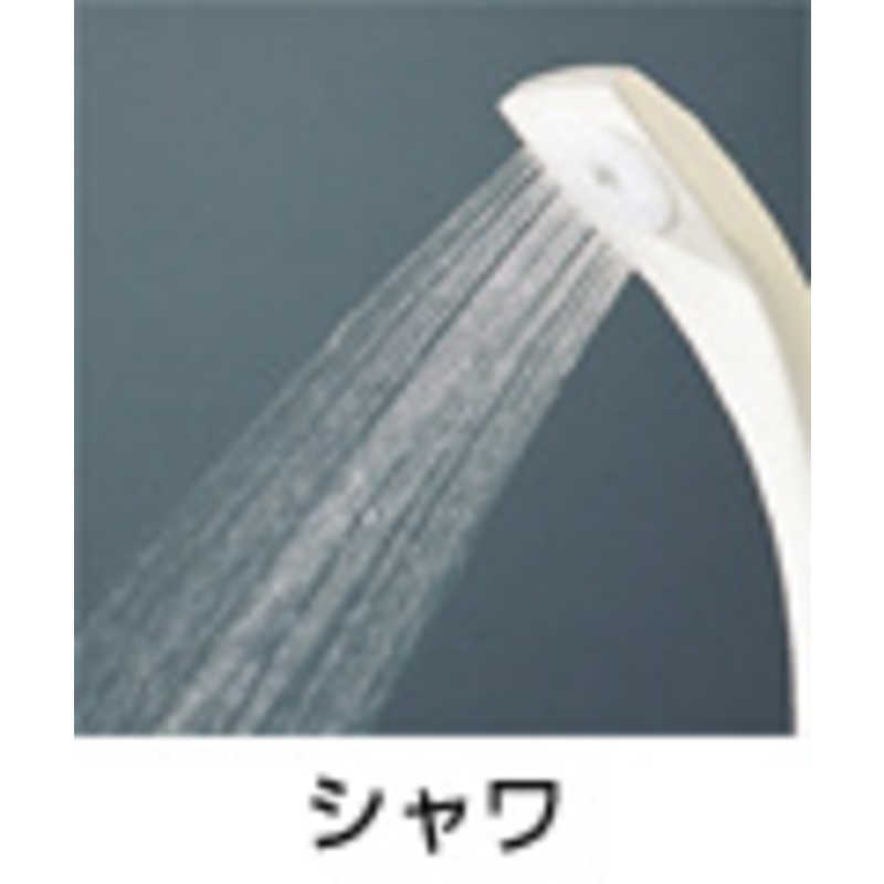 三栄水栓 三栄水栓 シャワーセット PS39-CTA-WW PS39-CTA-WW