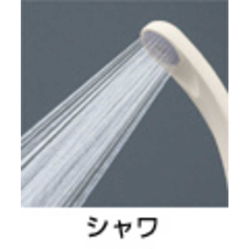 三栄水栓 三栄水栓 低水圧用シャワーヘッド PS329-80X-W PS329-80X-W