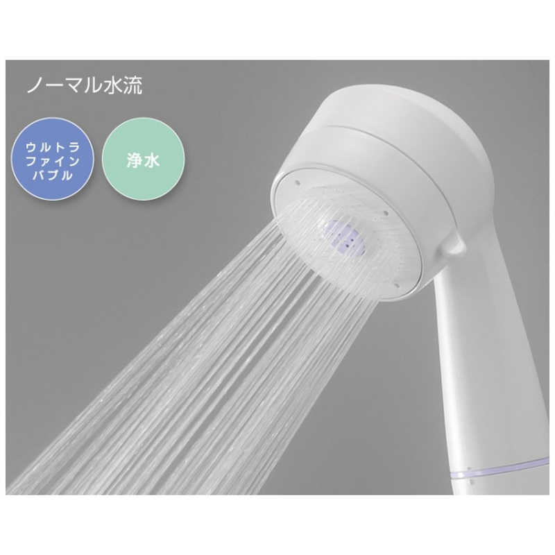 三栄水栓 三栄水栓 ウルトラファインバブルシャワーホースセット(MIGAMI) PS7060-CT6A-MW2B PS7060-CT6A-MW2B