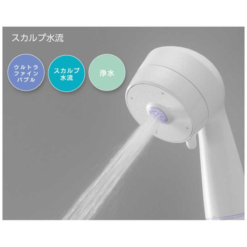 三栄水栓 三栄水栓 ウルトラファインバブルシャワーホースセット(MIGAMI) PS7060-CT6A-MW2B PS7060-CT6A-MW2B