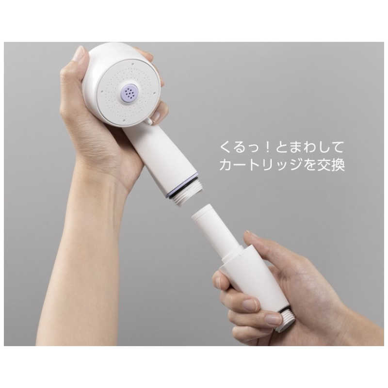 三栄水栓 三栄水栓 ウルトラファインバブルシャワーホースセット(MIGAMI) PS7060-CT6A-MW2B PS7060-CT6A-MW2B