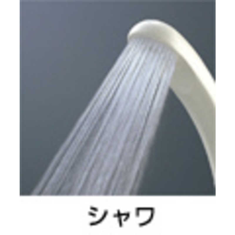 三栄水栓 三栄水栓 ハンドシャワー S32YV-13 S32YV-13