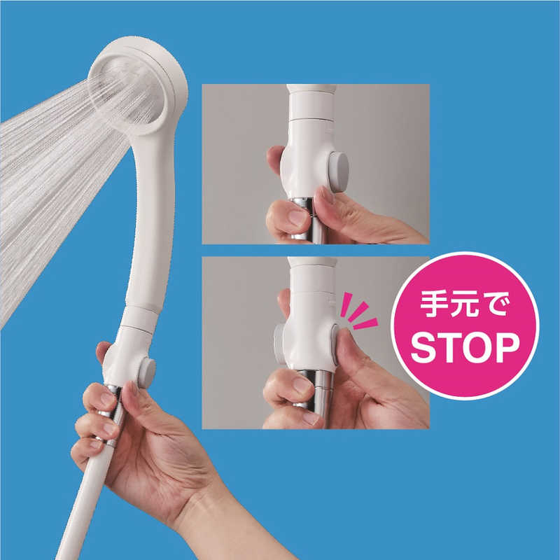 三栄水栓 三栄水栓 ストップシャワーアダプター PS3920-1 PS3920-1