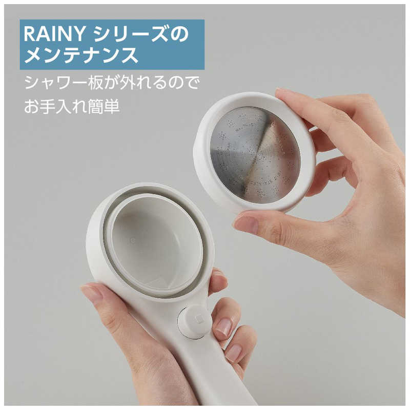 三栄水栓 三栄水栓 シャワーヘッド　RAINY STOP ｢レイニーストップ｣ 手元ストップ付 /節水設計 ブルー NS313-80XA-BA2 NS313-80XA-BA2