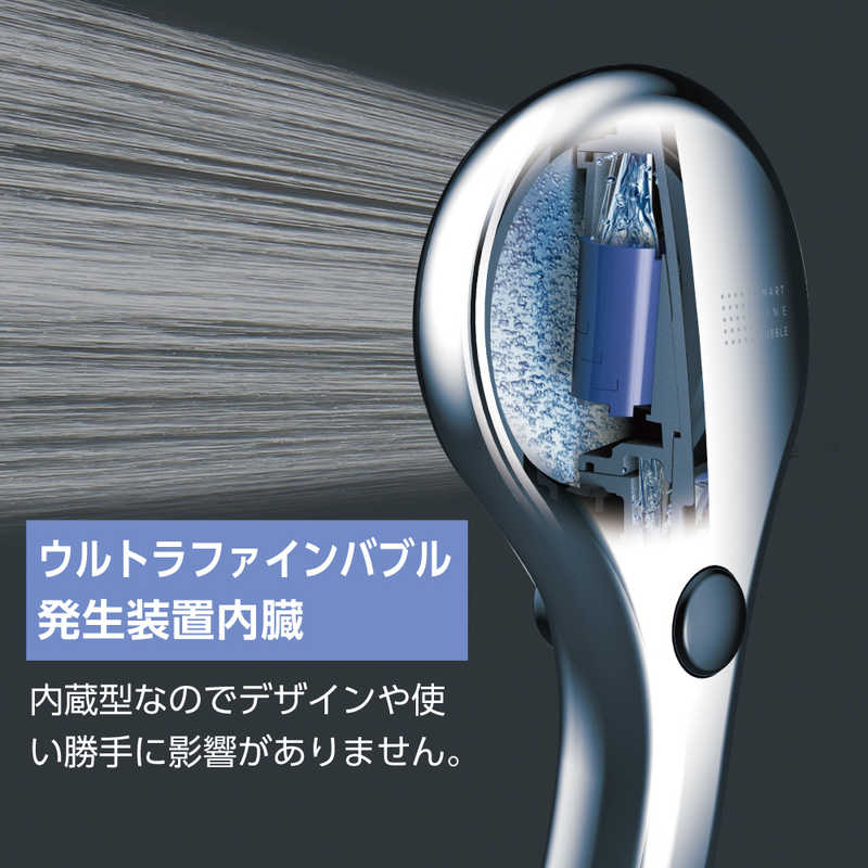 三栄水栓 三栄水栓 ウルトラファインバブルシャワー RAINY METALLIC [マイクロバブル機能] NS313681XACDP NS313681XACDP