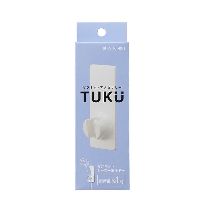 三栄水栓 三栄水栓 マグネットシャワーホルダー TUKU PS30-55-W PS30-55-W