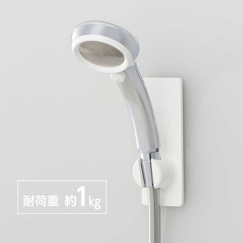 三栄水栓 三栄水栓 マグネットシャワーホルダー TUKU PS30-55-W PS30-55-W