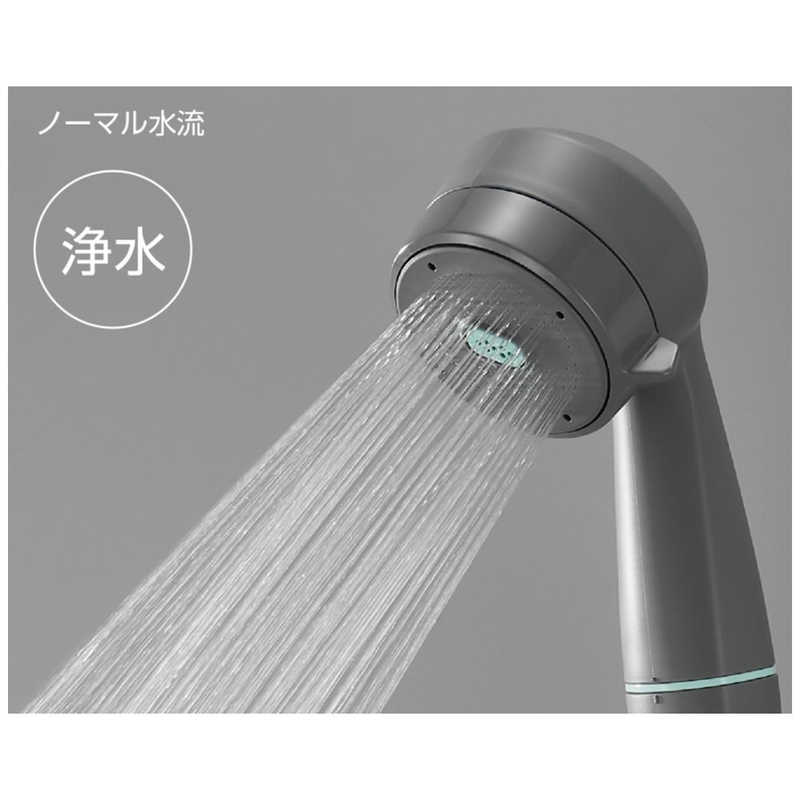 三栄水栓 三栄水栓 SANEI ヘアクレンジングシャワー(ストロング) MIGAMI NS7061-80XA-HA20 NS7061-80XA-HA20