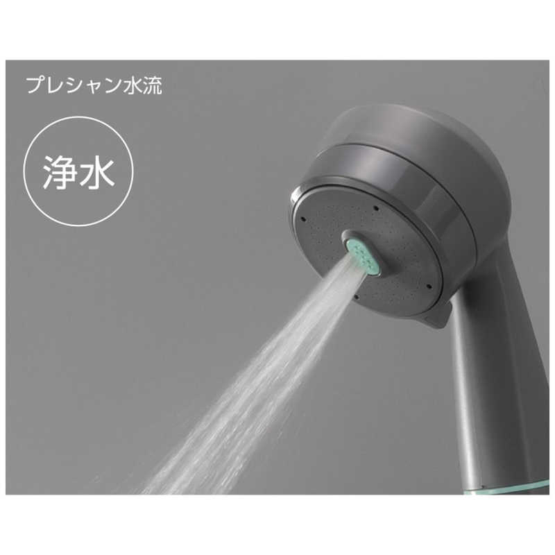 三栄水栓 三栄水栓 SANEI ヘアクレンジングシャワー(ストロング) MIGAMI NS7061-80XA-HA20 NS7061-80XA-HA20