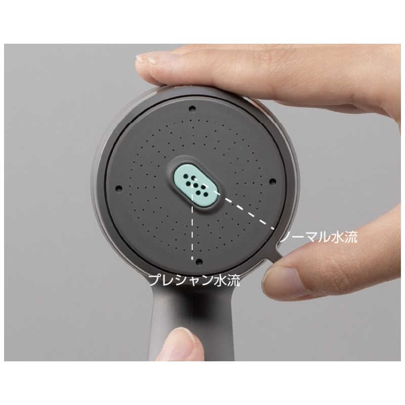 三栄水栓 三栄水栓 SANEI ヘアクレンジングシャワー(ストロング) MIGAMI NS7061-80XA-HA20 NS7061-80XA-HA20
