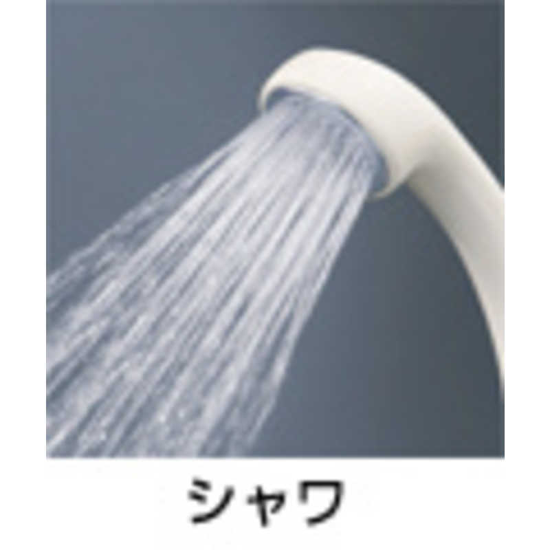 三栄水栓 三栄水栓 ハンドシャワー S30V-13 S30V-13