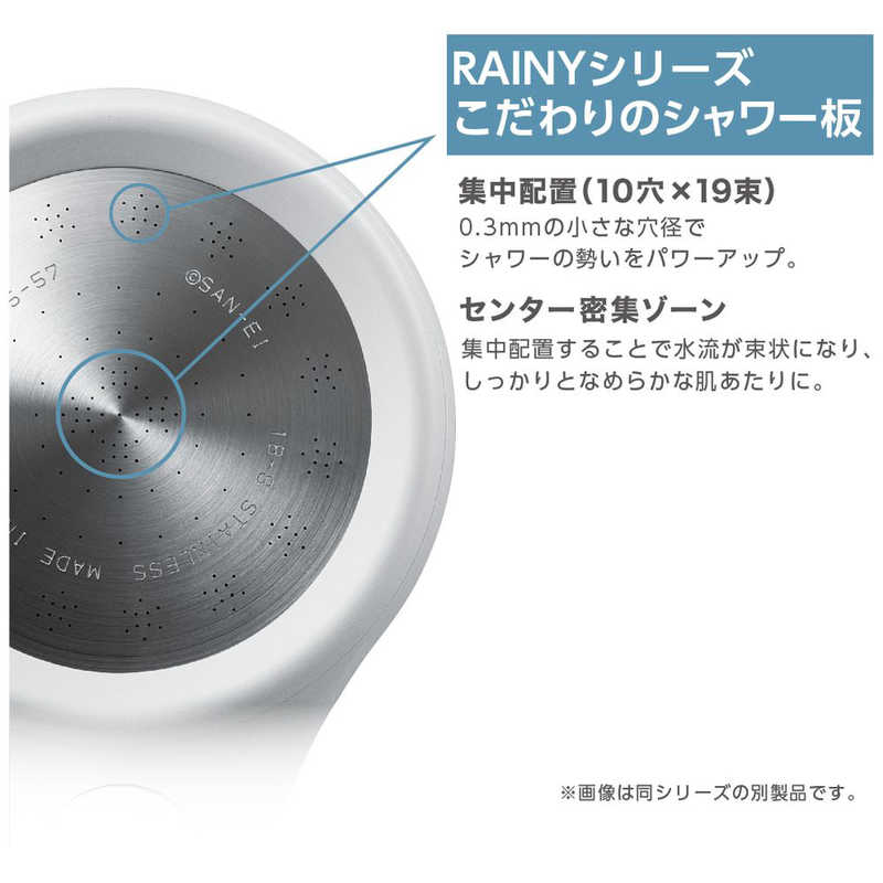 三栄水栓 三栄水栓 節水ストップシャワーヘッド｢レイニーメタリック｣ NS313-81XA-CD NS313-81XA-CD