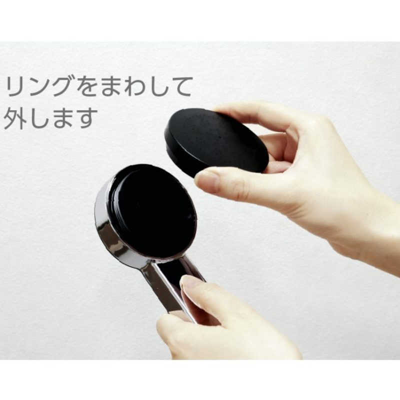 三栄水栓 三栄水栓 メタリックシャワーヘッド PS325-80XA-CD PS325-80XA-CD