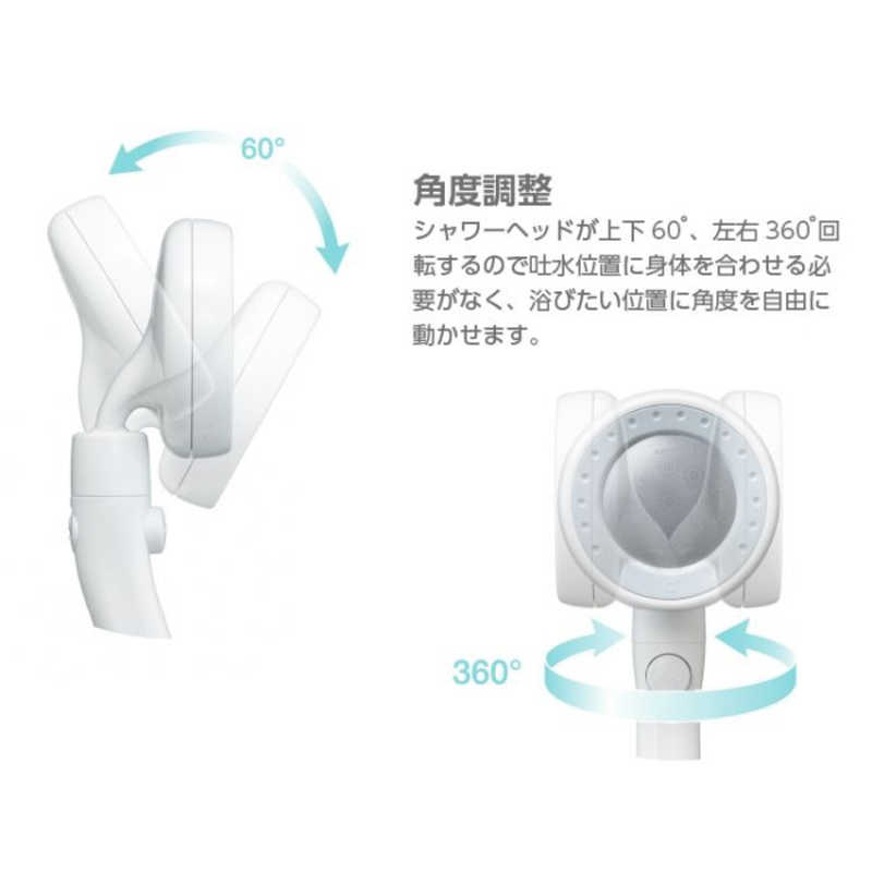 三栄水栓 三栄水栓 節水シャワーヘッド｢レイニームーブ｣ PS383-80XA-HB4 グレｰ PS383-80XA-HB4 グレｰ