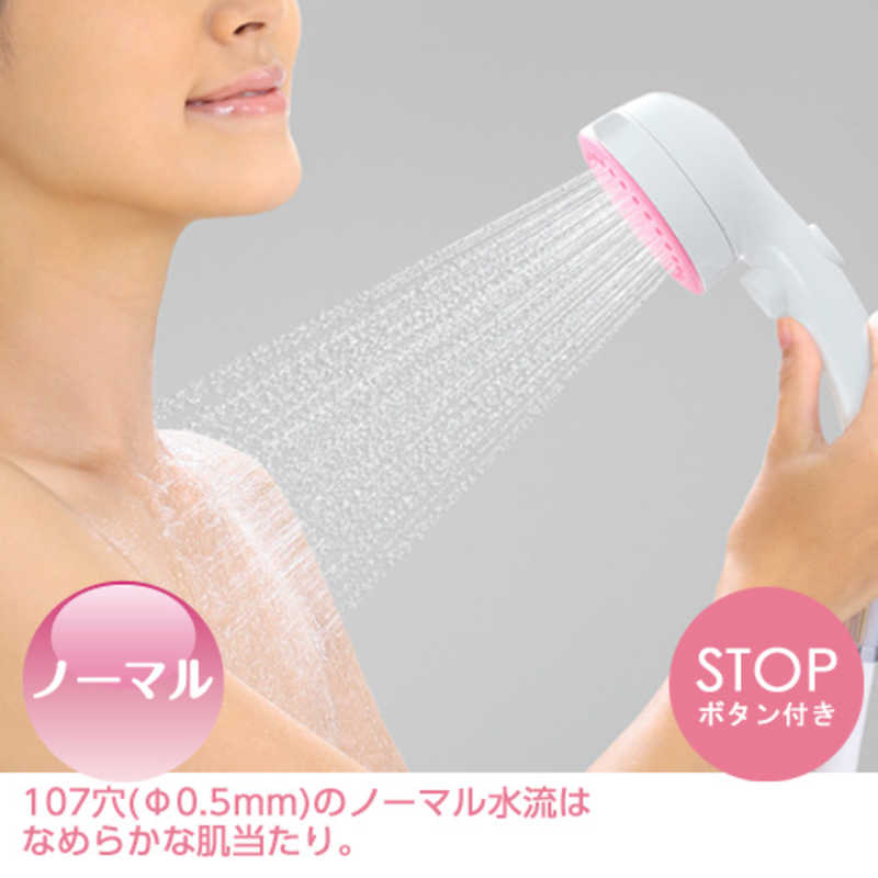三栄水栓 三栄水栓 ミストストップシャワーヘッド PS3062-80XA-LG2 PS3062-80XA-LG2
