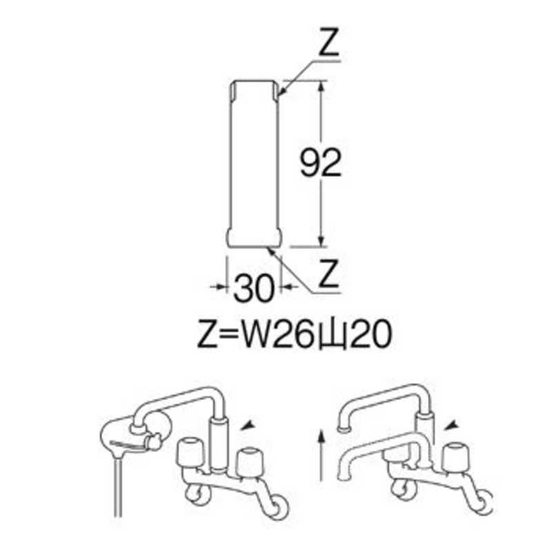 三栄水栓 三栄水栓 水栓パイプソケット PT26516 PT26516