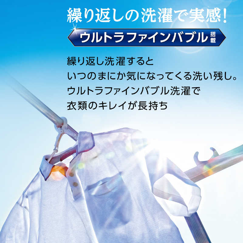 三栄水栓 三栄水栓 ウルトラファインバブル 自動洗濯給水ホース(ストレート) PT176-1X-0.8 PT176-1X-0.8