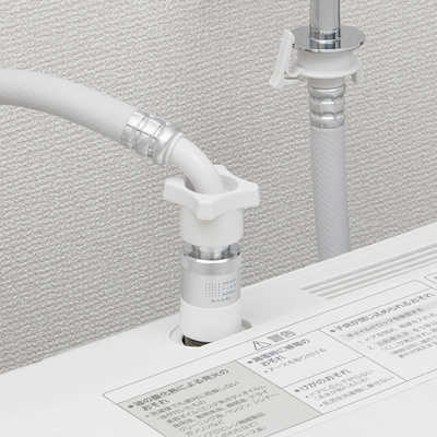 三栄水栓 ウルトラファインバブル発生装置内蔵 洗濯機用アダプター