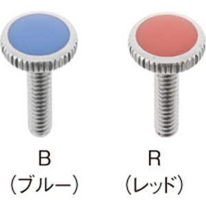 三栄水栓 厨房水栓用ビス PR410B 三栄水栓 厨房水栓用ビス PR410B
