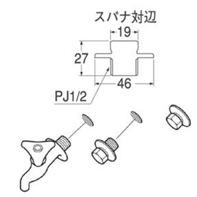 おトク情報がいっぱい！ SANEI 水栓 プラグ 止水 シールテープ付き 呼び13 PJ1 2 PR71-13 tronadores.com
