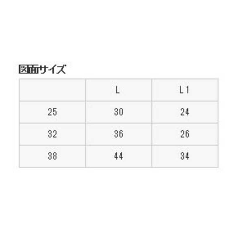 三栄水栓 トラップ用平パッキン PP4054S25 の通販 | カテゴリ：洗濯機・生活家電 | 三栄水栓 家電通販のコジマネット -  全品代引き手数料無料