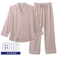 ニューピース　mtg グレージュ　ルームウェア　リカバリーパジャマ　男女兼用S MTG NEWPEACE Recovery Pajamas Set (long) S ニューピース リカバリー