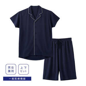 MTG NEWPEACE Recovery Pajamas Set (Short) S ニューピース リカバリーパジャマセット(ショート) S ネイビー WS-AJ-20A-S MTG NEWPEACE Recovery Pajamas Set (Short) S ニューピース リカバリーパジャマセット(ショート) S ネイビー WS-AJ-20A-S
