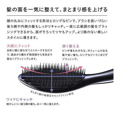 MTG リファ エールブラシ ReFa AILE BRUSH ローズゴールド RSBC05A の