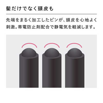MTG リファ エールブラシ ReFa AILE BRUSH ローズゴールド