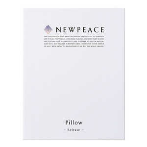 MTG ニューピース ピローリリース アウターカバー ホワイト NEWPEACE Outer Cover for Pillow Release 白 WXAK02A MTG ニューピース ピローリリース アウターカバー ホワイト NEWPEACE Outer Cover for Pillow Release 白 WXAK02A