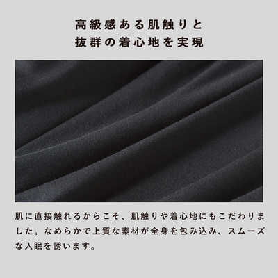 MTG シックスパッド リカバリーウェア スリープトップ Mサイズ SIXPAD