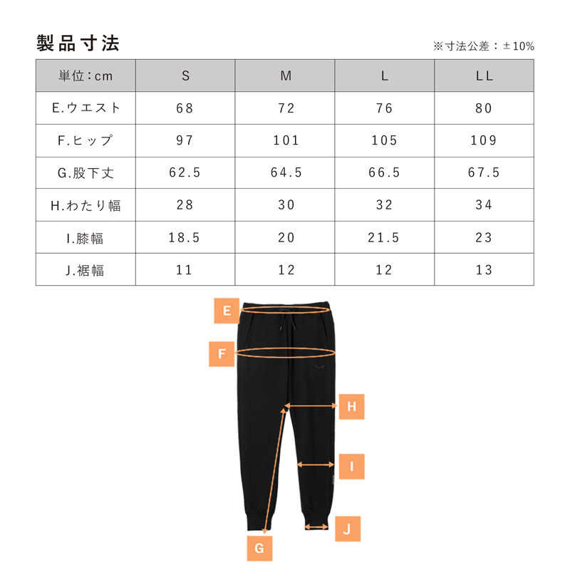 MTG MTG シックスパッド リカバリーウェア ジョガーパンツ Lサイズ SIXPAD Recovery Wear Jogger Pants L size ウォームグレー SOAJ14CL SOAJ14CL