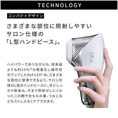 楽天市場】脱毛器 リファの通販