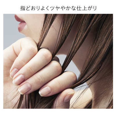 MTG リファ ロックオイル (ヘアオイル)ReFa LOCK OIL ReFa RCAJ00D の
