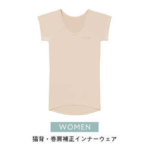 MTG 姿勢サポートギア Style BX Innerwear(Scoop Neck Short Sleeve)LL スタイル ビーエックス インナーウェア(Uネック半袖)LL ベージュ YSBS20DLL MTG 姿勢サポートギア Style BX Innerwear(Scoop Neck Short Sleeve)LL スタイル ビーエックス インナーウェア(Uネック半袖)LL ベージュ YSBS20DLL