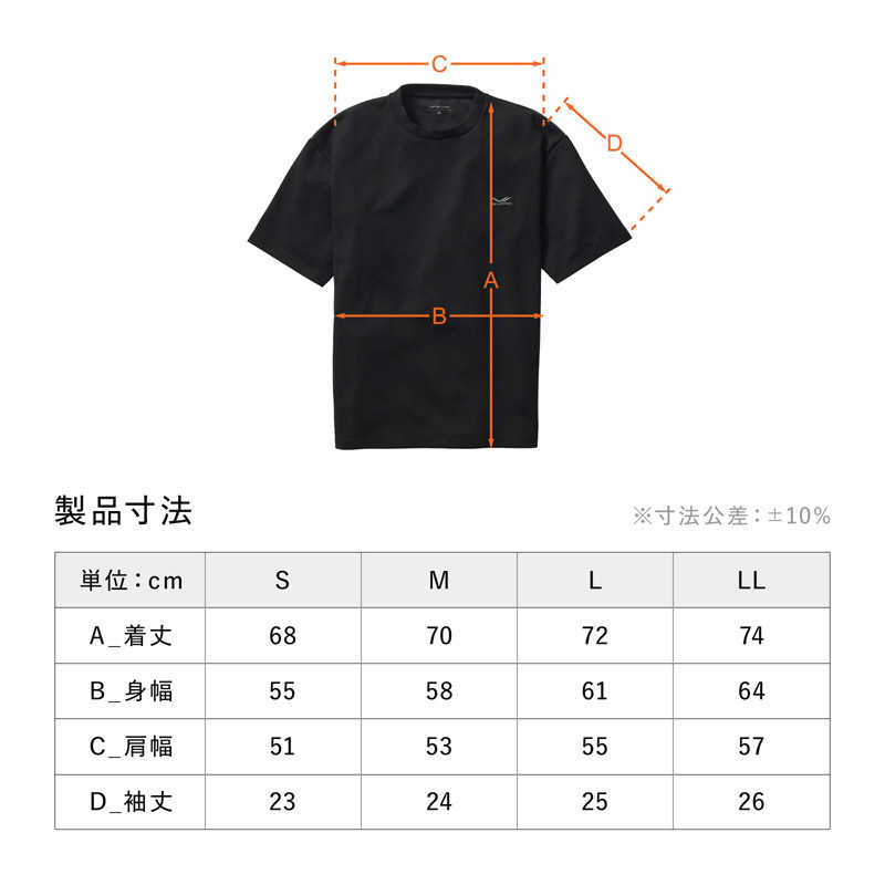MTG MTG SIXPAD Recovery Wear Oversized T-Shirt S リカバリーウェア オーバーサイズTシャツ S ホワイト SO-AT-02A-S SO-AT-02A-S