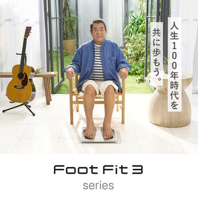MTG SIXPAD Foot Fit 3(シックスパッド フットフィット3) ブラック SE