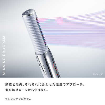 【匿名発送】リファビューテックリセッター ReFa RE-BI-03A リファビューテック リセッター - ReFa BEAUTECH RESETTER