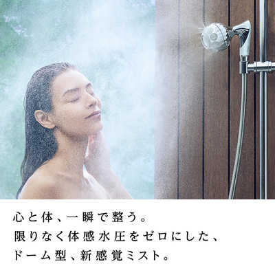 MTG リファ ミストピア (ReFa MISTPIA) リファ ReFa [マイクロ MTG リファ ミストピア (ReFa MISTPIA) リファ ReFa [マイクロ