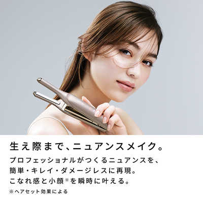 MTG リファ フィンガーアイロンST 6 ReFa FINGER IRON ST 6 充電