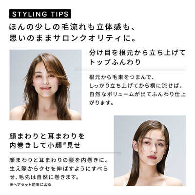 MTG リファ フィンガーアイロンST6 ReFa FINGER IRON ST6 6mm 160