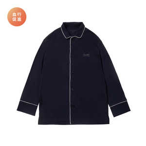 MTG シックスパッド リカバリーウェア スリープトップ(パジャマ) S (SIXPAD Recovery Wear Sleep Top(pajamas)S) ネイビー SO-AY-21A-S MTG シックスパッド リカバリーウェア スリープトップ(パジャマ) S (SIXPAD Recovery Wear Sleep Top(pajamas)S) ネイビー SO-AY-21A-S