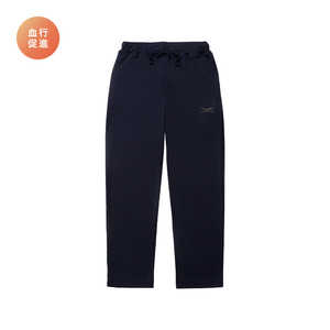 MTG シックスパッド リカバリーウェア スリープパンツ(パジャマ) L (SIXPAD Recovery Wear Sleep Pants(pajamas)L) ネイビー SO-AZ-21C-L MTG シックスパッド リカバリーウェア スリープパンツ(パジャマ) L (SIXPAD Recovery Wear Sleep Pants(pajamas)L) ネイビー SO-AZ-21C-L