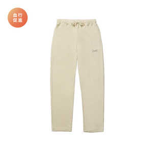 MTG シックスパッド リカバリーウェア スリープパンツ(パジャマ) LL (SIXPAD Recovery Wear Sleep Pants(pajamas) ライトベージュ SO-AZ-20D-LL MTG シックスパッド リカバリーウェア スリープパンツ(パジャマ) LL (SIXPAD Recovery Wear Sleep Pants(pajamas) ライトベージュ SO-AZ-20D-LL