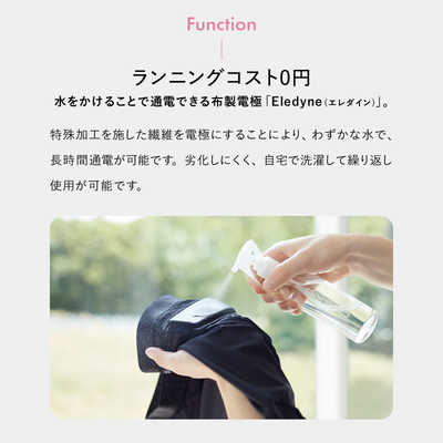 MTG シックスパッド ヒップフィット L グレー SEBN14CL の通販