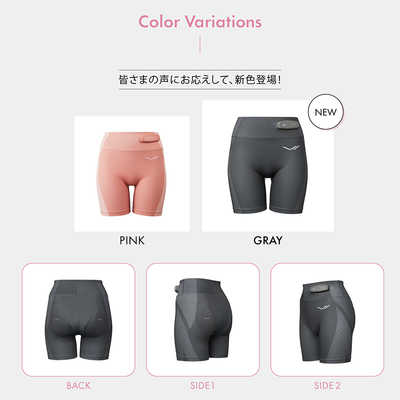 SIXPAD Hip Fit LLサイズ グレー シックスパッド ヒップ」の人気商品