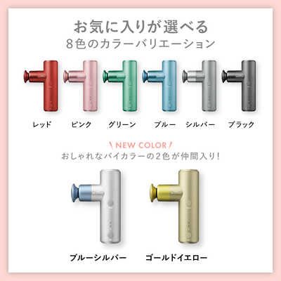 MTG シックスパッド パワーガンポケット Power Gun Pocket