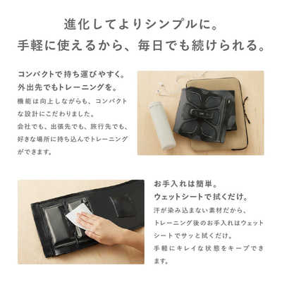 MTG シックスパッド アブズ2 L (SIXPAD Abs 2 L) シックスパッド 黒 SE