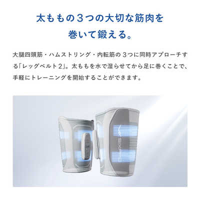 エムティージー シックスパッド レッグベルト　　最終値下げ Amazon.co.jp: MTG SIXPAD シックスパッド レッグベルト 高電導