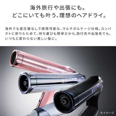 MTG ReFa BEAUTECH DRYER SMART W リファ ビューテック ドライヤー